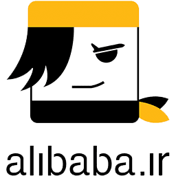 علی بابا