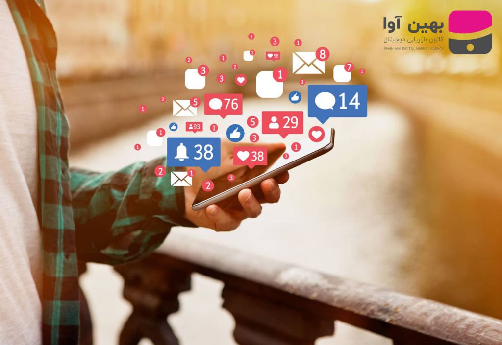 تبلیغات نوتیفیکیشن چیست ؟ ترفند های 2023