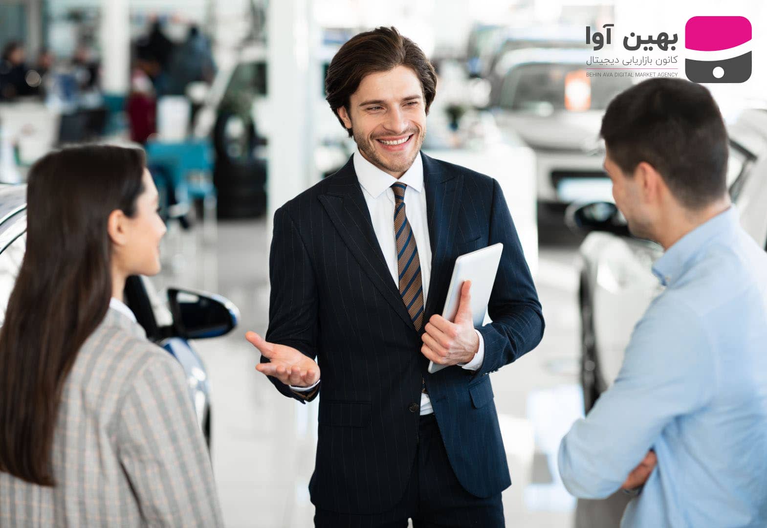 10 ترفند که شمارا به یک فروشنده خوب و حرفه ای تبدیل می کند