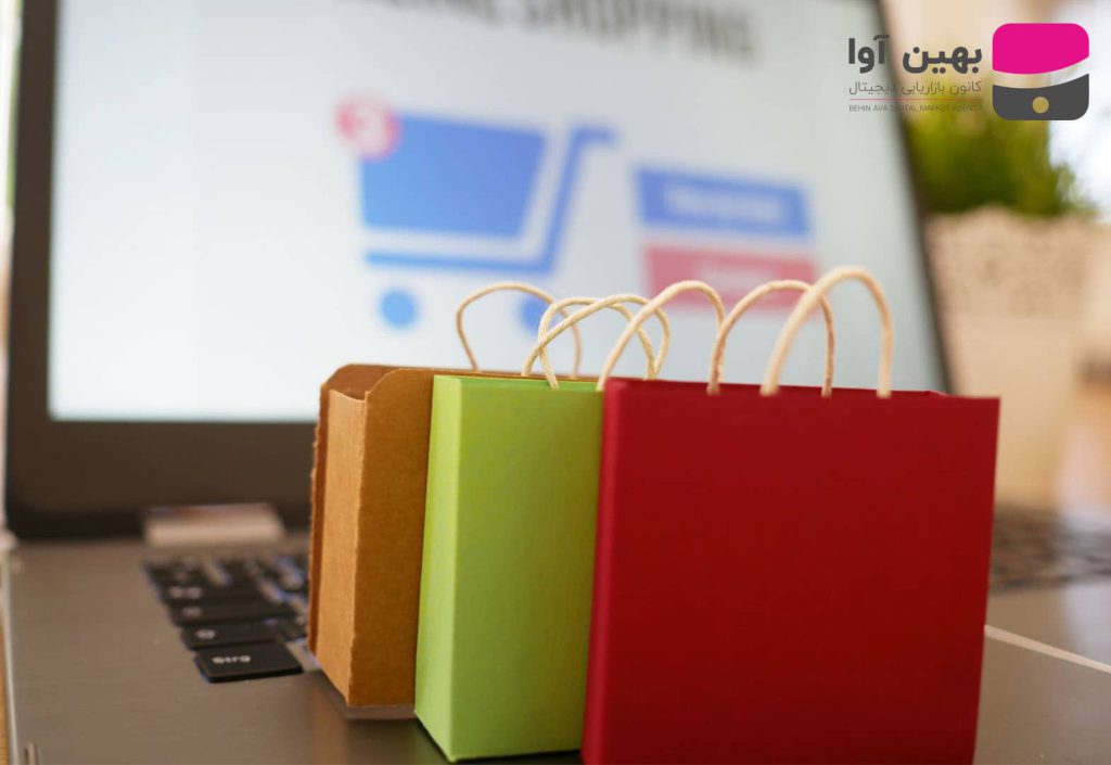از کجا بفهمیم یک فروشگاه اینترنتی معتبر است ؟