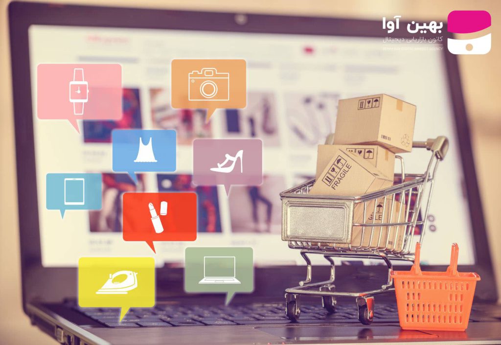 چگونه فروشگاه اینترنتی بزنیم - زود بازده ترین راه