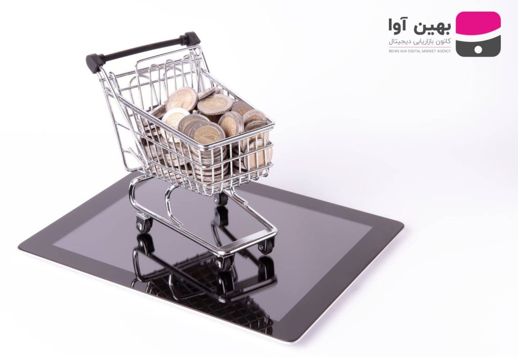 صفر تا صد آموزش فروش آنلاین + 10 روش