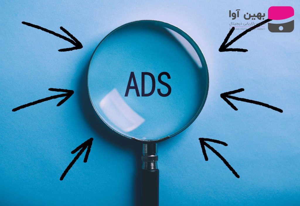 تبلیغات نوتیفیکیشن چیست ؟ ترفند های 2023