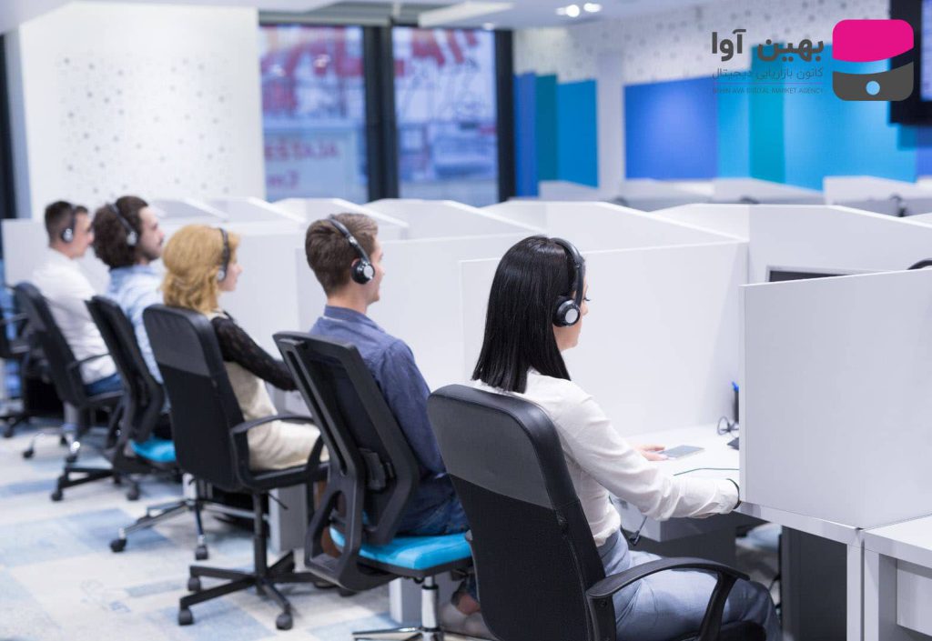 15 استراتژی در ساخت تیم کال سنتر قوی