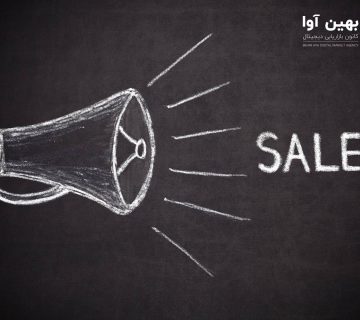 اولین قدم در شروع فروش اینترنتی در ایران 2023