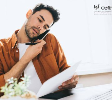 صفر تا صد آموزش فروش تلفنی + 10 قانون