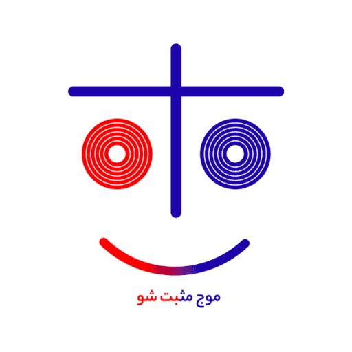 موج مثبت شو