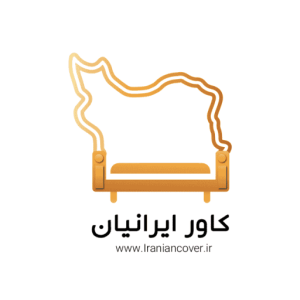 کاور ایرانیان